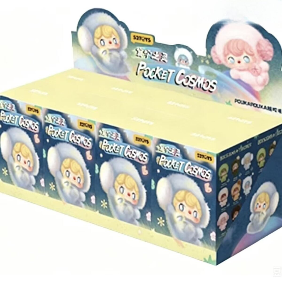 Soft Plush Doll Toy Gift #12377662357822 - Image 13