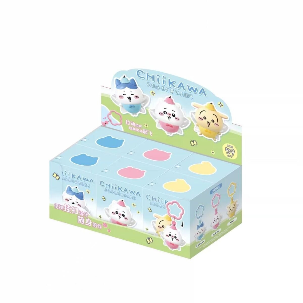 Cute Animal Plush Stuffed Toy #12391178469694 - Image 7