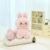 Cute Animal Plush Stuffed Toy #12200459796798 - Image 16