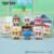 Crayon Shin-chan Action Figure (1) - Image 3