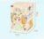 Cute Animal Plush Stuffed Toy #11828043350334 - Image 12