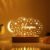 Moon Star LED Night Light Touch #55804