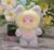 Soft Plush Doll Toy Stuffed Animal Gift (327) - Image 10