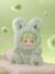 Miana Nighty-night To You Series Scented Plush Dolls, Blind Box【JOTOYS】 - Image 6