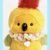 Soft Plush Doll Toy Gift #12381134487870 - Image 6