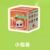 QOQO MINI FACE Wish Series Figures, #11828069269822 - Image 6