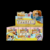 Plzdot Lipu Friends Baby Series Figure #12227826319678 - Image 12