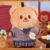 Soft Plush Doll Toy Stuffed Animal Gift (355) - Image 3