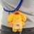 Cute Animal Plush Stuffed Toy #11983354757438 - Image 4