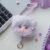 Cute Animal Plush Stuffed Toy #11841795719486 - Image 2