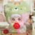 Soft Plush Doll Toy Stuffed Animal Gift (331) - Image 5