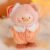 Soft Plush Doll Toy Stuffed Animal Gift (418) - Image 3