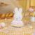 Miffy Food Workshop Series Plush Pendant Dolls, Blind Box - Image 3