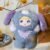 Cute Animal Plush Stuffed Toy #11828043350334 - Image 5