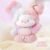 Cute Animal Plush Stuffed Toy #11947098571070 - Image 2