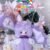 Cute Animal Plush Stuffed Toy #12254611505470 - Image 3