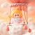 Soft Plush Doll Toy Gift #12549822284094 - Image 4