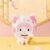 Cute Animal Plush Stuffed Toy #12238699528510 - Image 3