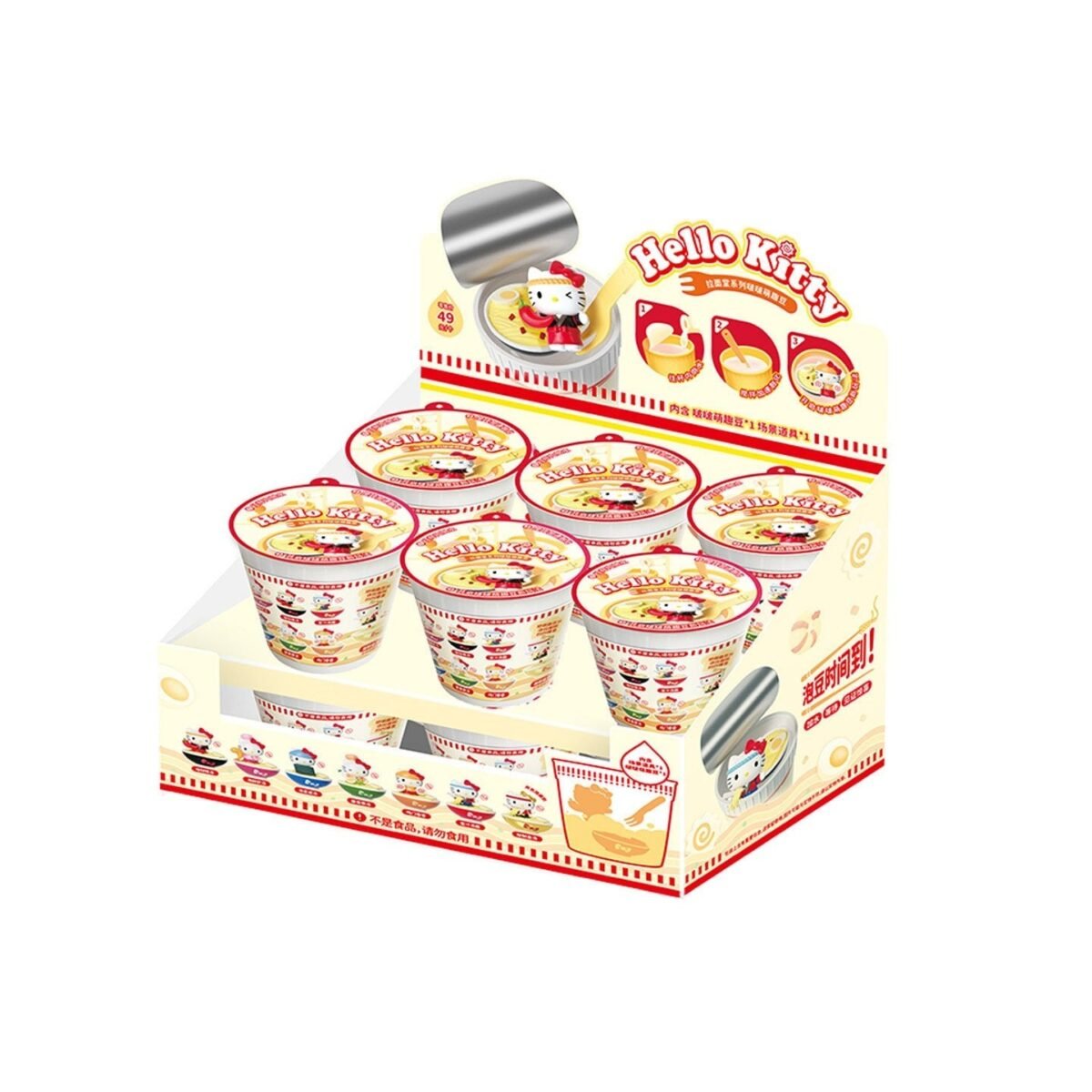 SANRI0 Ramen Hall Series Mini Figure #12283069497662 - Image 9