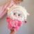 Soft Plush Doll Toy Stuffed Animal Gift (245) - Image 3