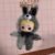 NOOK Animal Boyfriend Series Vinyl Plush Charm Blind Box - Image 4