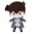 Soft Plush Doll Toy Stuffed Animal Gift (289) - Image 7