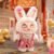 Soft Plush Doll Toy Stuffed Animal Gift (246) - Image 4