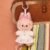 Soft Plush Doll Toy Gift #12053998567742 - Image 3