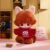 POP MART DIMOO WORLD × PIXAR Series Vinyl Plush Pendant Blind Box - Image 4