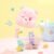 Care Bears Cubby Face Series Mini #11973894504766 - Image 2