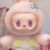 POP MART Labubu Mermaid Mokoko Hanging Card Series Figure #12348693578046 - Image 4