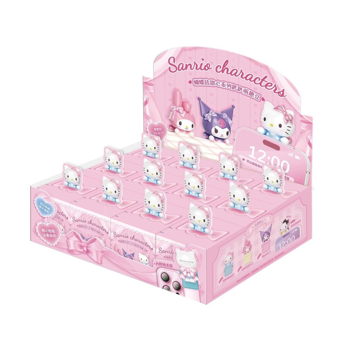 SANRI0 Bow Sweetheart Series Hippers Mini #12235277041982 - Image 12