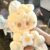 Cute Animal Plush Stuffed Toy #11983357083966 - Image 4