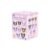 Soft Plush Doll Toy Gift #12157286383934 - Image 7
