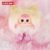Cute Animal Plush Stuffed Toy #12030869406014 - Image 7