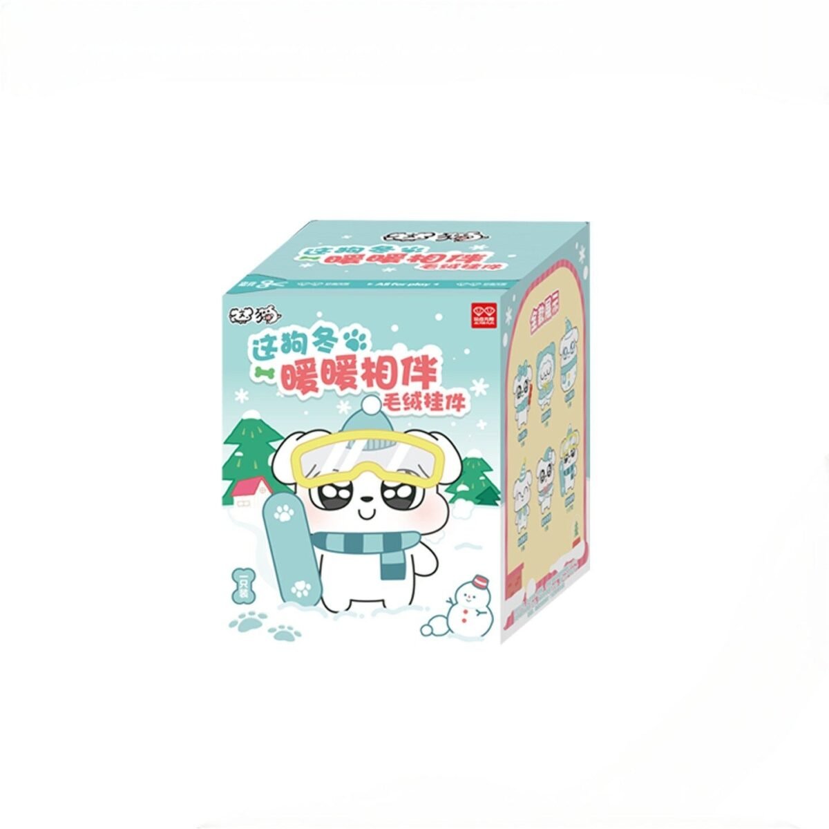Soft Plush Doll Toy Gift #12271591948606 - Image 10