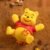 Winnie Pooh Blind Box #11973551063358 - Image 3