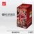 One Piece Collectible - Image 4