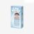 CRYBABY SHINY SERIES-Card Holder Blind - Image 8