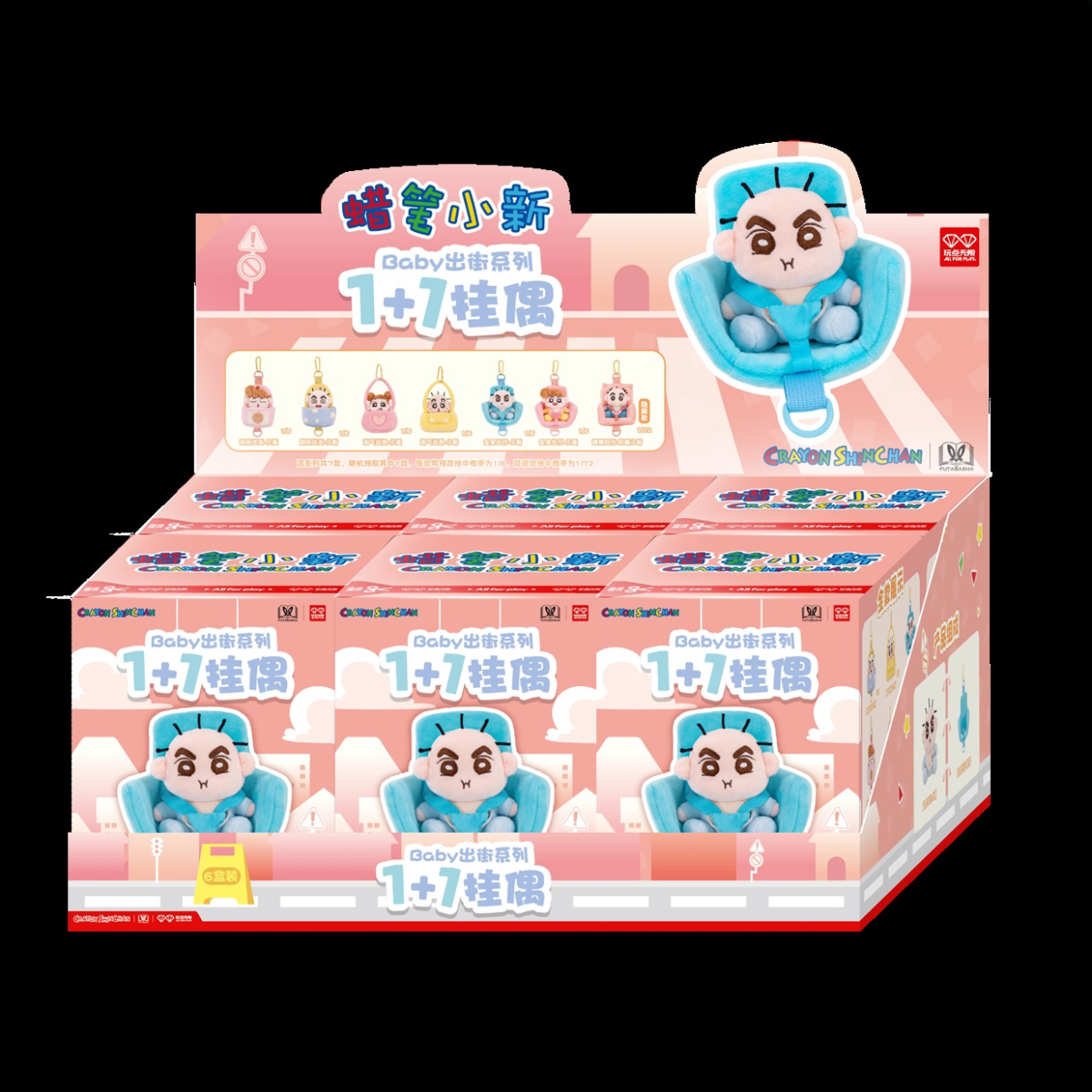 Soft Plush Doll Toy Stuffed Animal Gift (345) - Image 8