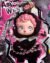 Soft Plush Doll Toy Stuffed Animal Gift (67) - Image 4