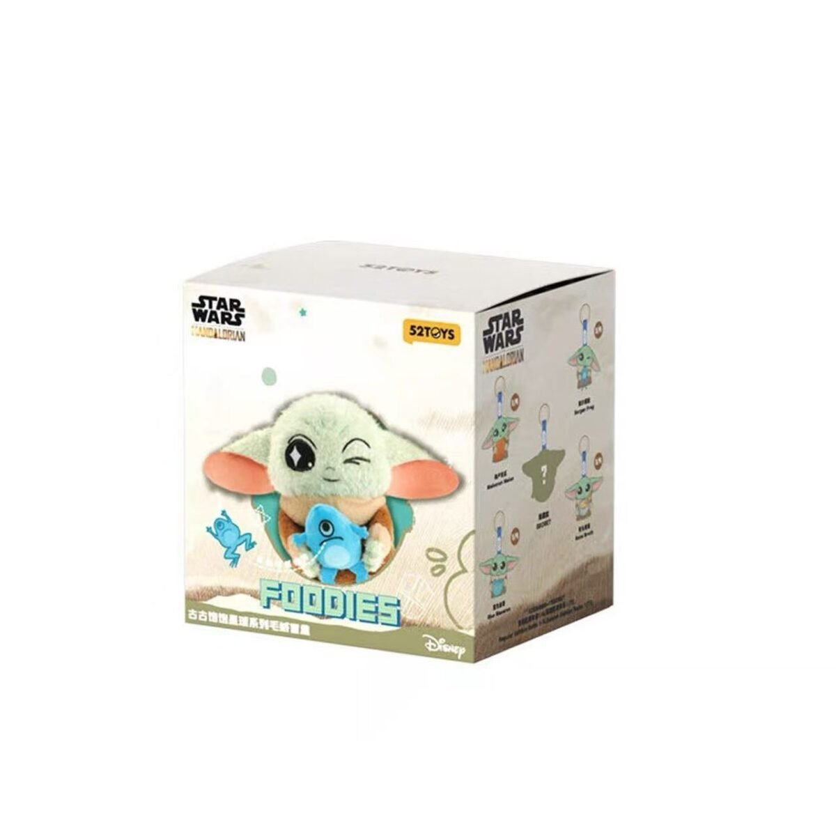Grogu Full Belly Planet Series Figure #12390954762558 - Image 8