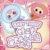 Cute Animal Plush Stuffed Toy #11807212437822 - Image 2