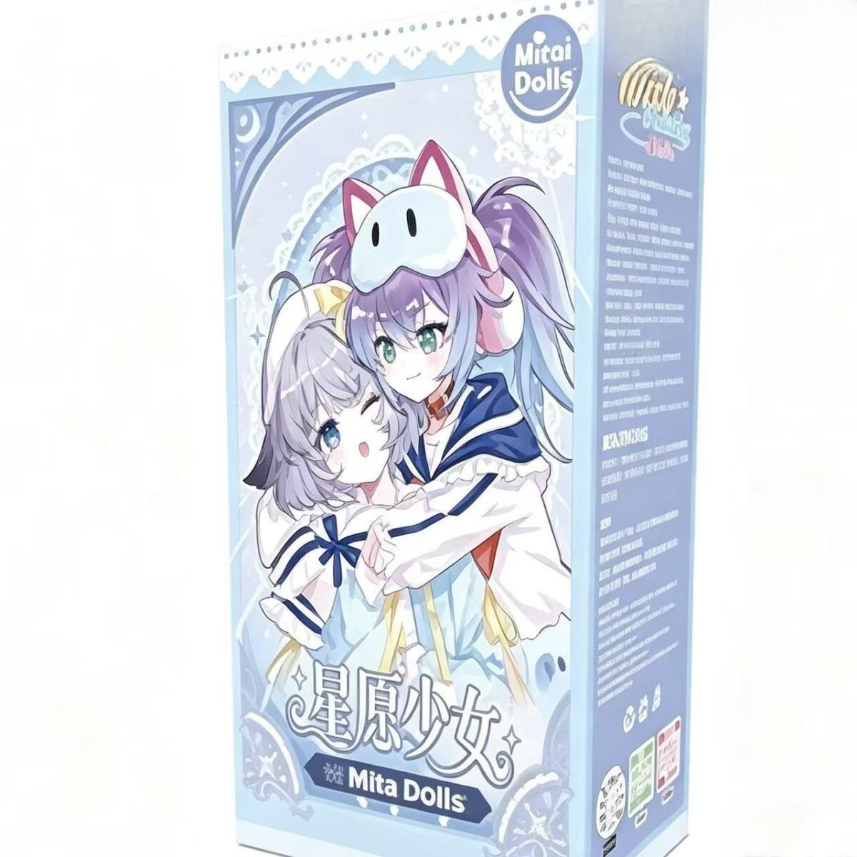 Star Wish Maiden Adventure Series 1/8 Action Figure BJD Blind Box - Image 8