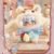 Soft Plush Doll Toy Gift #12377664291134 - Image 4