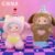 Cute Animal Plush Stuffed Toy #11925212365118 - Image 3