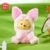 Cute Animal Plush Stuffed Toy #11927317807422 - Image 2