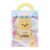 Cute Animal Plush Stuffed Toy #11927317807422 - Image 7