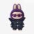 POP MART Labubu Figure (31) - Image 4