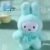 Cute Animal Plush Stuffed Toy #11945741222206 - Image 4